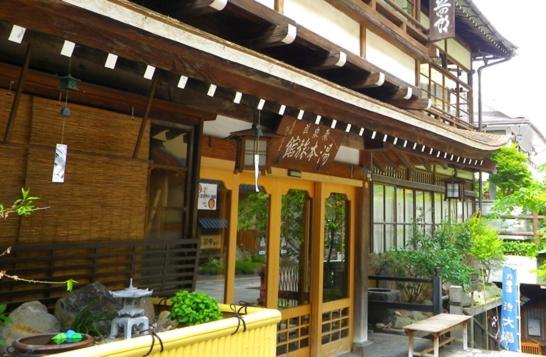 Yumoto Ryokan Yamanouchi  Exterior photo